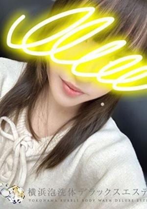 横浜泡洗体デラックスエステ ゆず