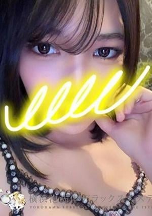 横浜泡洗体デラックスエステ みりあ