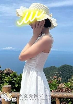 横浜泡洗体デラックスエステ まふゆ