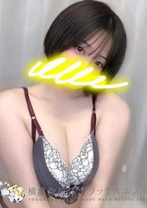 横浜泡洗体デラックスエステ まゆみ