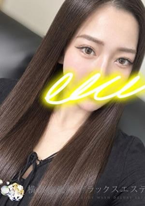 横浜泡洗体デラックスエステ ゆん