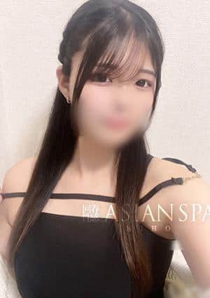 ASIAN SPA 紀穂[きほ]