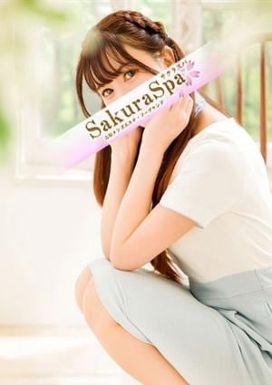 SakuraSpa（サクラスパ） りあ