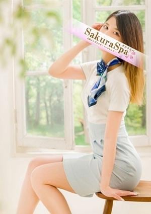 SakuraSpa（サクラスパ） あのん