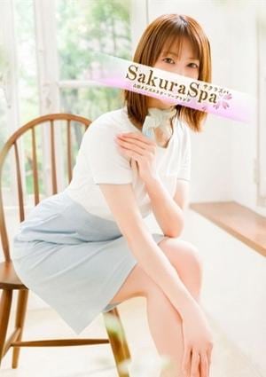 SakuraSpa（サクラスパ） ゆり