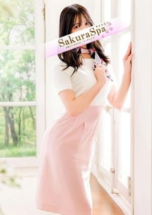 SakuraSpa（サクラスパ） ののか