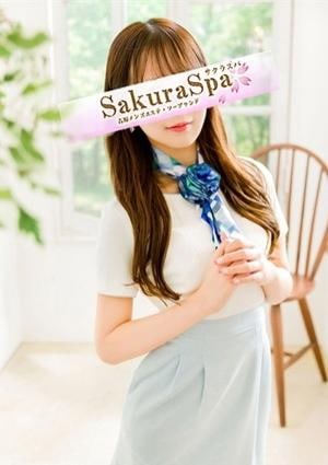 SakuraSpa（サクラスパ） みつり
