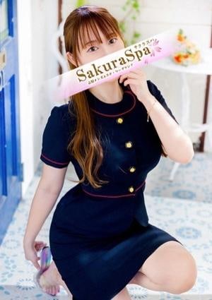 SakuraSpa（サクラスパ） ゆの