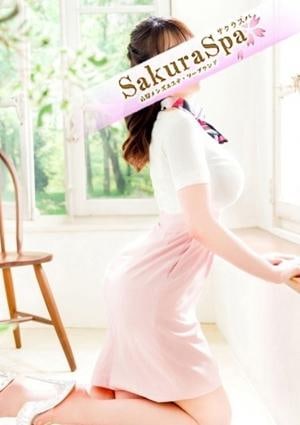 SakuraSpa（サクラスパ） とうか