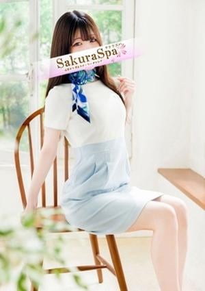 SakuraSpa（サクラスパ） いおり