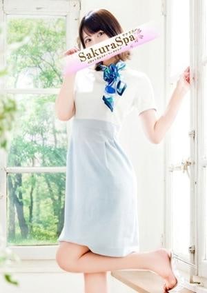 SakuraSpa（サクラスパ） すめらぎ