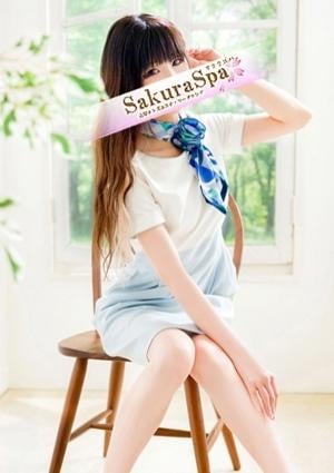 SakuraSpa（サクラスパ） あけみ
