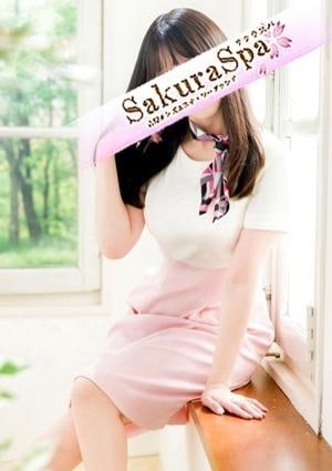 SakuraSpa（サクラスパ） りん