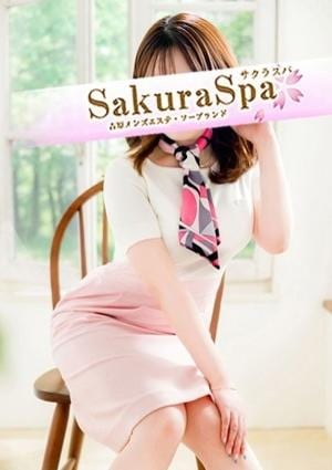 SakuraSpa（サクラスパ） まな