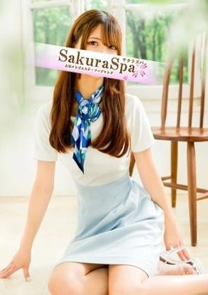 SakuraSpa（サクラスパ） かりん
