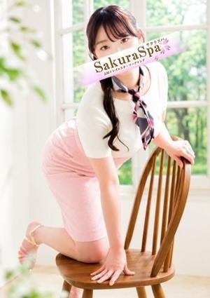 SakuraSpa（サクラスパ） ひより