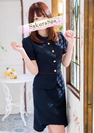 SakuraSpa（サクラスパ） ゆゆ