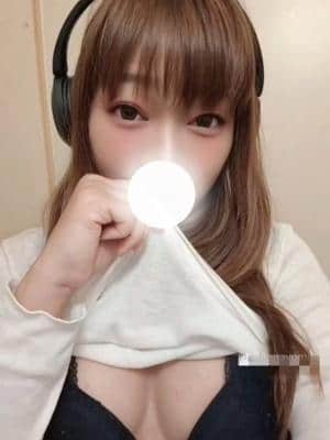 タイGOGOハイブリッドエステ はな