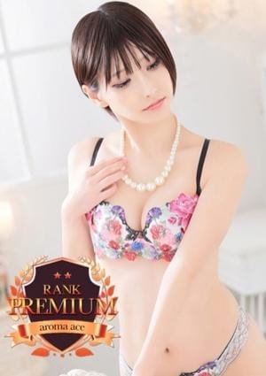 aroma ace.（アロマエース） うみ（うみ）