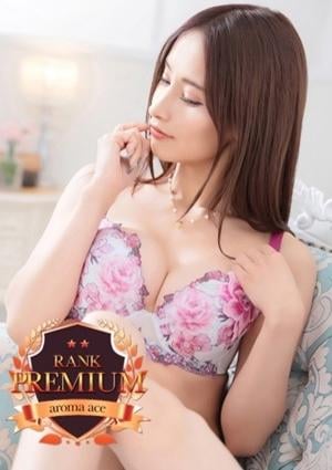 aroma ace.（アロマエース） あんな（あんな）