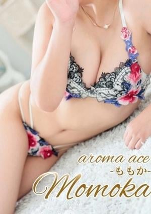 aroma ace.（アロマエース） 桃華（ももか）