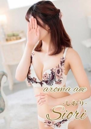 aroma ace.（アロマエース） しおり（しおり）
