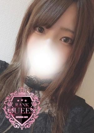 aroma ace.（アロマエース） 杏里（あんり）