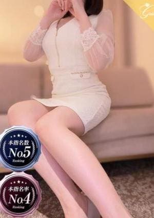 luxury aroma 咲 美彩-MISA-