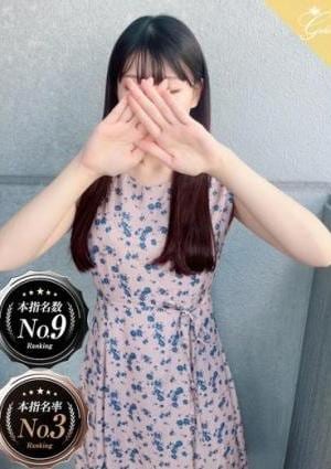 luxury aroma 咲 真梨-MARI-