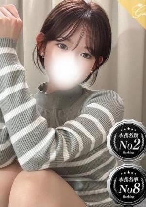 luxury aroma 咲 夢星-MERU-