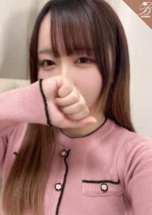 luxury aroma 咲 紗彩-SAAYA-