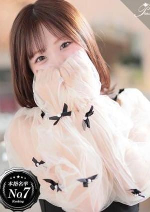 luxury aroma 咲 結夢-YUUYU-