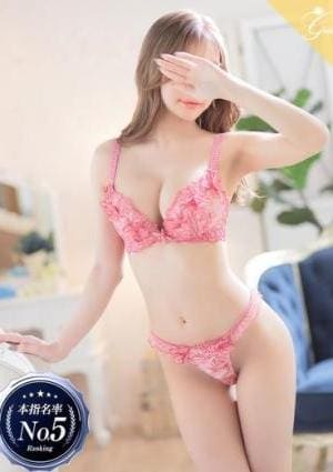 luxury aroma 咲 梓-AZUSA-