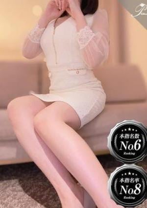 luxury aroma 咲 美彩-MISA-
