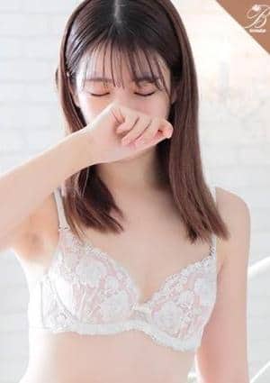 luxury aroma 咲 虹-REIN-