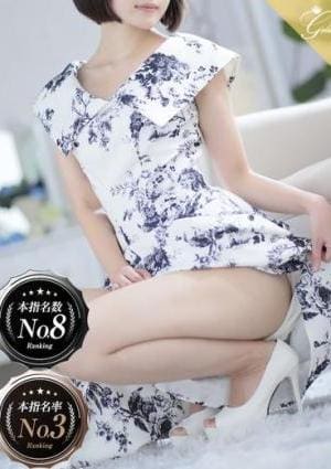 luxury aroma 咲 友-TOMO-