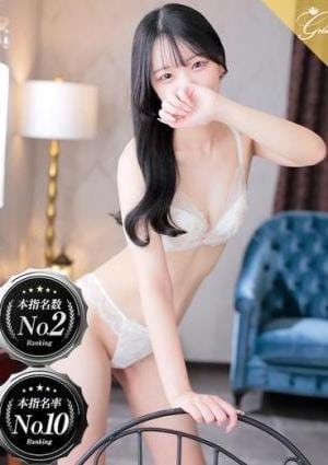 luxury aroma 咲 蘭奈-RANA-