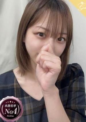 luxury aroma 咲 寧々-NENE-