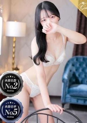 luxury aroma 咲 蘭奈-RANA-