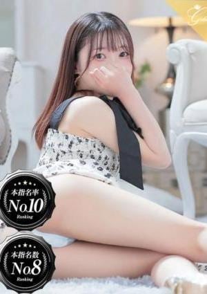 luxury aroma 咲 桃李-MOMORI-