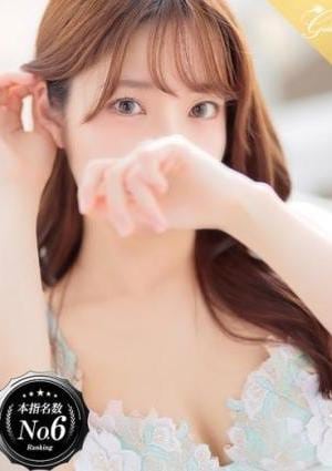 luxury aroma 咲 季子-KIKO-