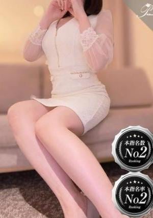 luxury aroma 咲 美彩-MISA-