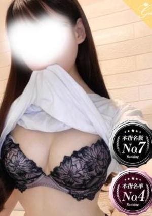 luxury aroma 咲 真梨-MARI-