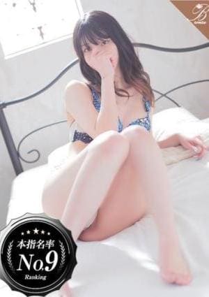 luxury aroma 咲 茉希-MAKI-