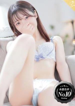 luxury aroma 咲 桃李-MOMORI-