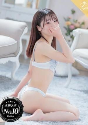 luxury aroma 咲 桃李-MOMORI-