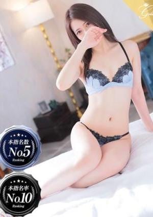 luxury aroma 咲 礼愛-REIA-