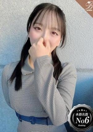 luxury aroma 咲 和花-NODOKA-