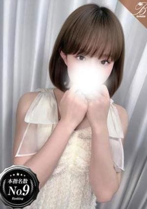 luxury aroma 咲 千唯-CHII-