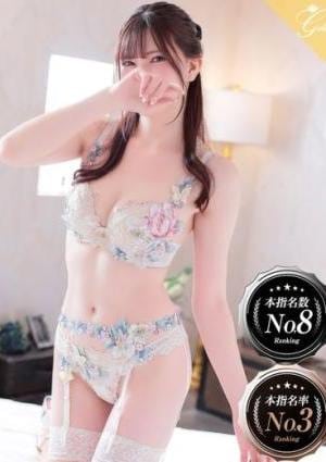 luxury aroma 咲 菜実-NAMI-